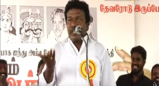 karunas